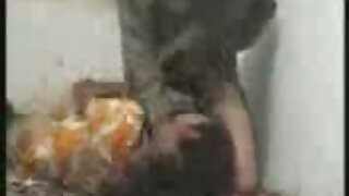 La chica y el xxx ec ...