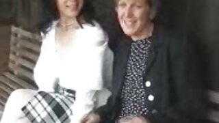 Dulce pareja ver por ...